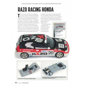 Automarque - Modellers Manual